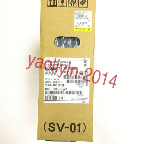 FANUC Servo Amplifier A06B-6090-H244 New