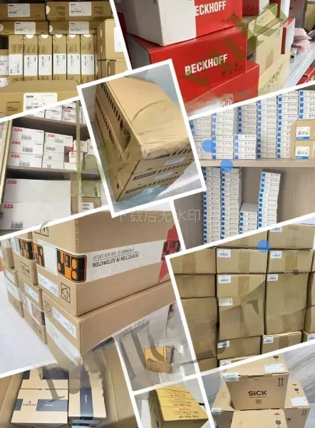 EVS9331-ESV004 VIA FedEx or DHL