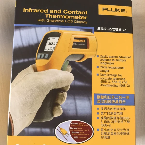 1pcs NEW FLUKE 568-2 nfrared temperature instrument ipping