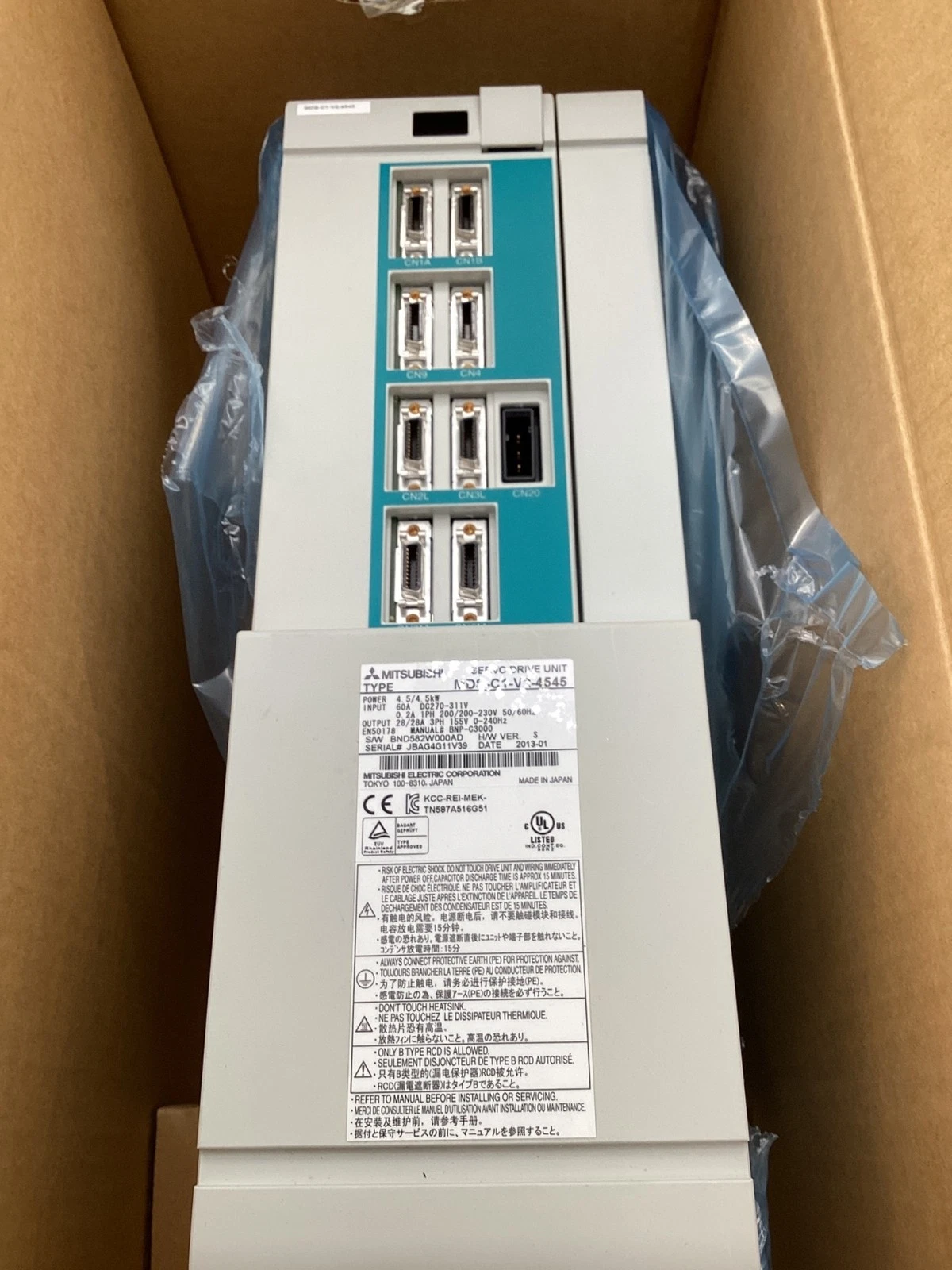 MITSUBISHI MDS-C1-V2-4545 SERVO DRIVES AND AMPLIFIERS NEW 1 MDS C1 V2 4545 0