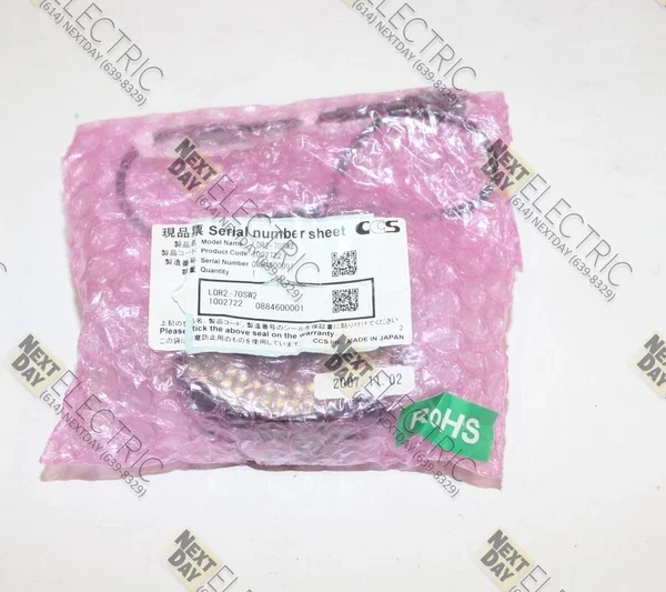 CCS, LDR2-70SW2, LED Light Ring Cognex Machine Vision Illumination