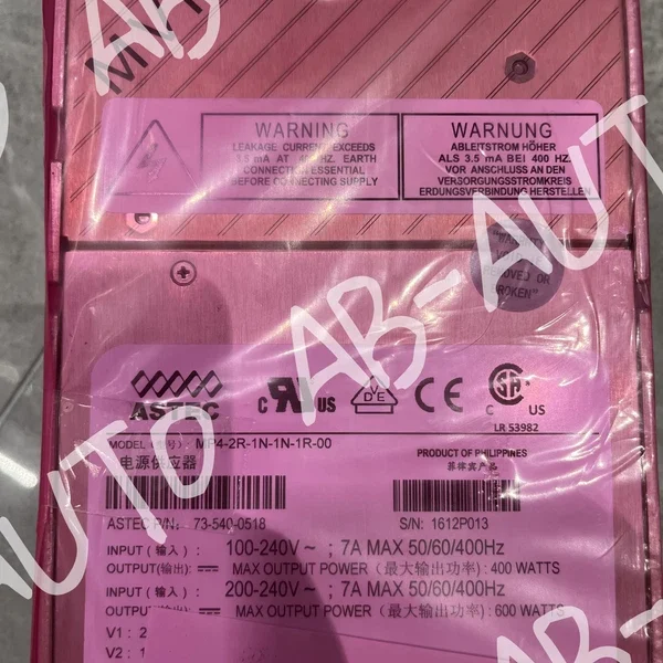 MP4-2R-1N-1N-1R-00 Power Module USED MP4-2R-1N-1N-1R-00