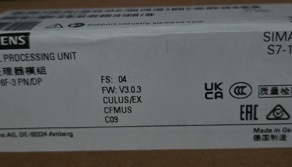 Siemens S7-1500 FAIL-SAFE CPU 1516F-3 PN/DP 6ES7516-3FP03-0AB0 NEW UNOPENED