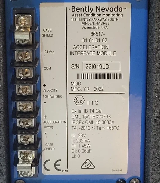 Bently Nevada Acceleration Interface Module 86517-01-01-01-02