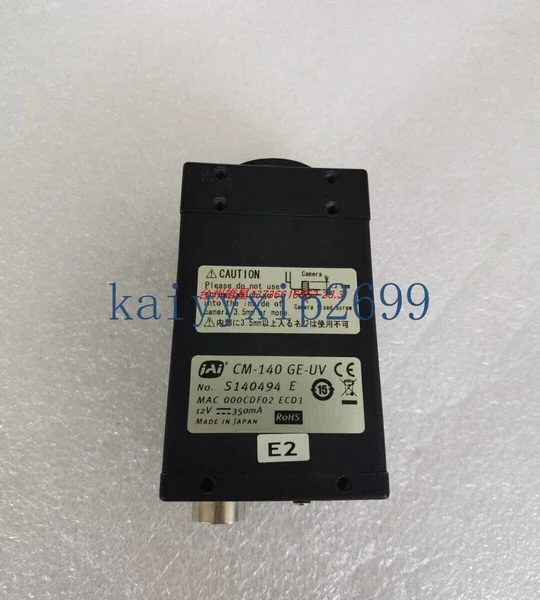 1PC JAI CM-140 GE-UV CAMERA