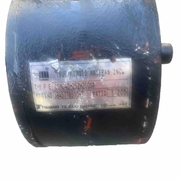 Tsubaki moto Mayfran Gear Reducer CSM040-252H200SR Motor For Conveyor 200:1