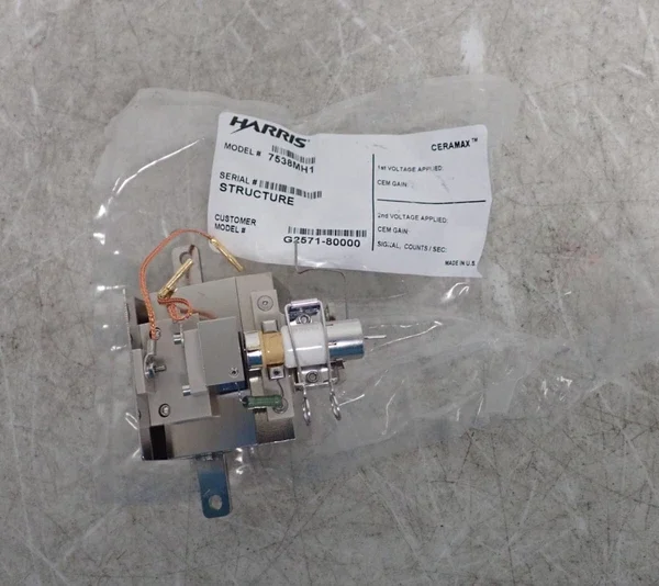 Harris 7538MH1 Agilent G2571-80000 Detector, HED Multiplier Assembly