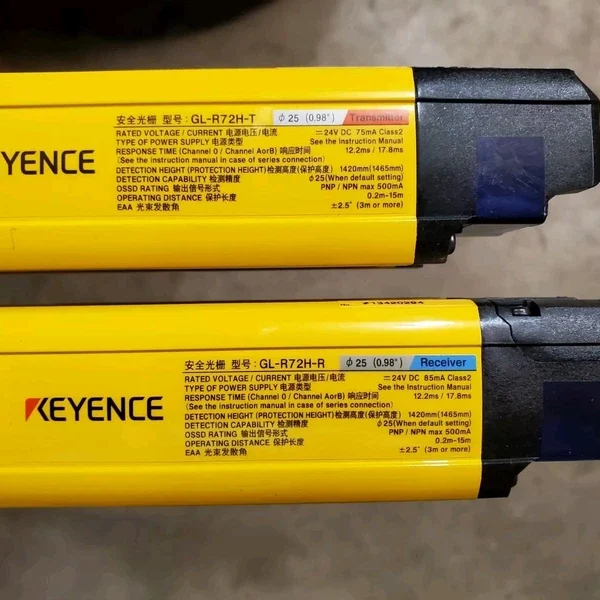 Keyence GL-R72H safety Light Curtain Set (Receiver And Transmitter)