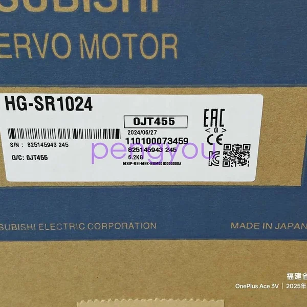 1PCS Mitsubishi HG-SR1024 Servo Motor Brand new Fedex or DHL