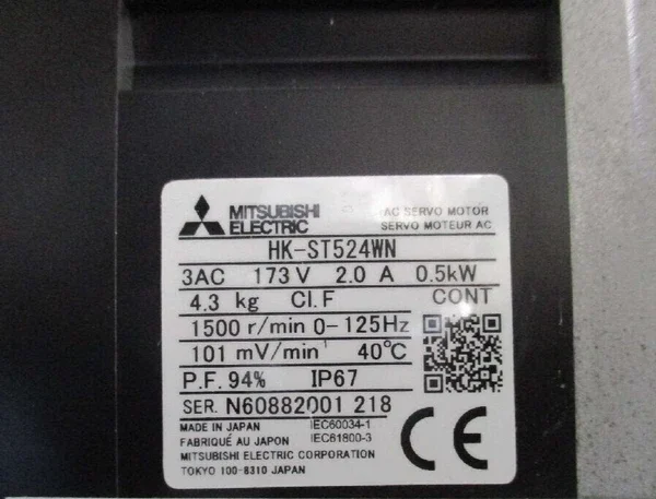 MINT CONDITION MITSUBISHI SERVO MOTOR HK-ST524WN *EXPRESS SHIP AVAILABLE