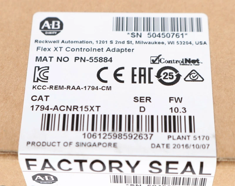 1794-ACNR15XT Allen-Bradley 1794-ACNR15XT Flex XT Controlnet Adapter NEW 2 1794 ACNR15XT 0