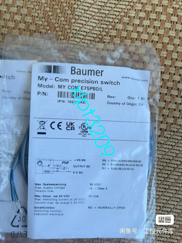 E75P80L NEW MY COM Switch Sensor FedEx or DHLb 1 s l800 12126