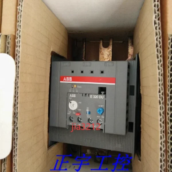 New E320DU-320 Electronic Overload Relay #jia