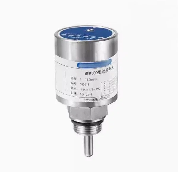 New For MFM500 thermal flowmeter water flow switch