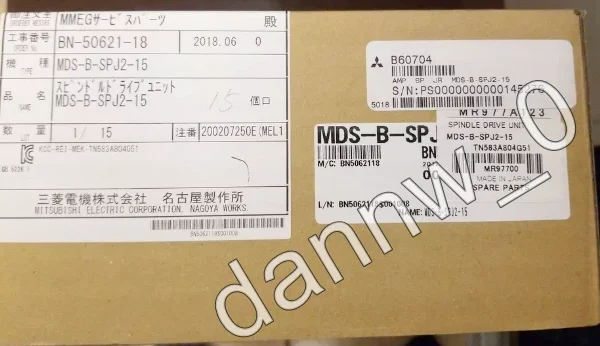 New in box Mitsubishi MDS-B-SPJ2-15 AC Servo Drive