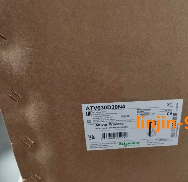 New schneider frequency converter ATV630D30N4 (UPS or FedEx)