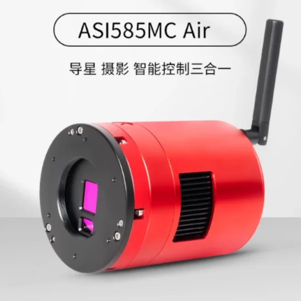 New ZWO ASI585MC Air Astronomical Cryogenic Navigation Satellite Camera
