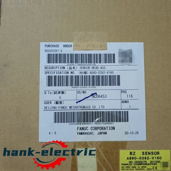 A860-0392-V160 Spindle encoder sensor Brand New A860-0392-V160 Fastshipping DHL