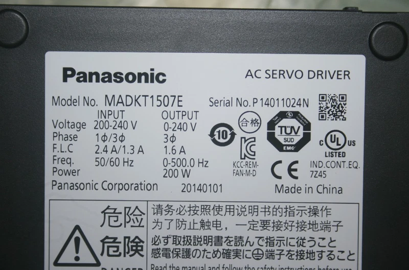 PANASONIC servo driver MADKT1507E new 2-5 days delivery 1 s l800 2209