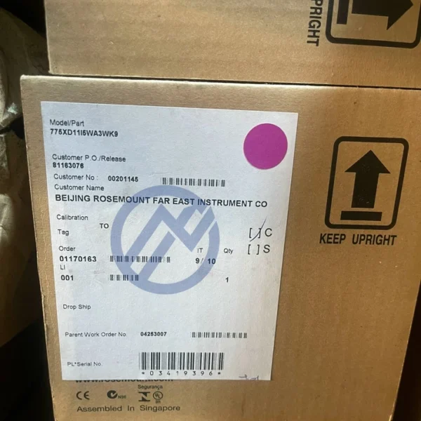 NEW without packing box EMERSON 775XD11I5WA3WK9 SMART WIRELESS THUM ADAPTER