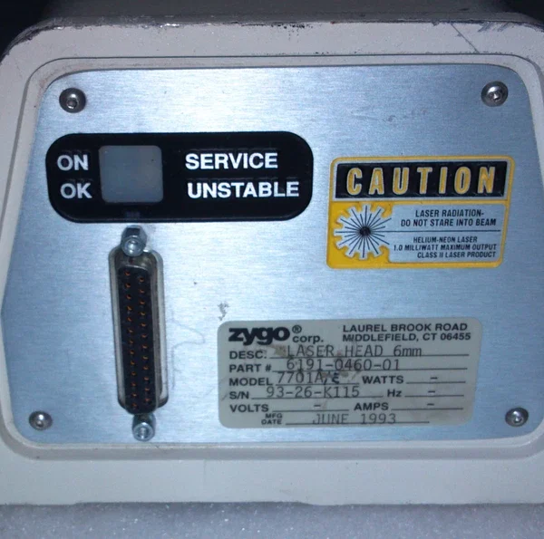 Zygo Laser Head 6mm Model: 7701AE  Part #:6191-0460-01