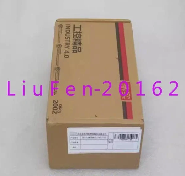 New Module PB-B-MODBUS485V19