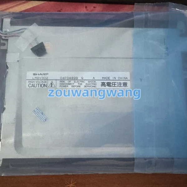 NEW Original Sharp LM8V302