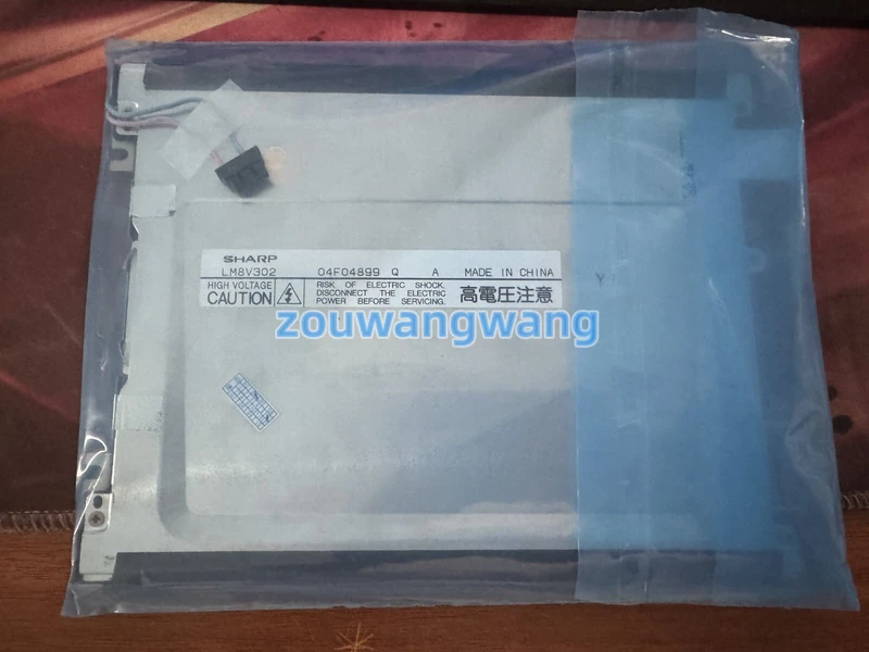 NEW Original Sharp LM8V302 1 s l800 3214