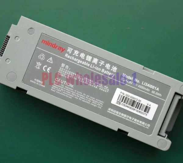 New Defibrillator Battery Mindray BeneHeart D6 Z5 & Z6 DP-50 P-50T， LI34I001A