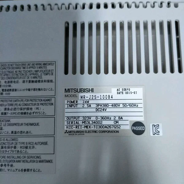 New Mitsubishi MR-J2S-100B4 Servo Drive MR-J2S-100B4 In Box Expedited Shipping