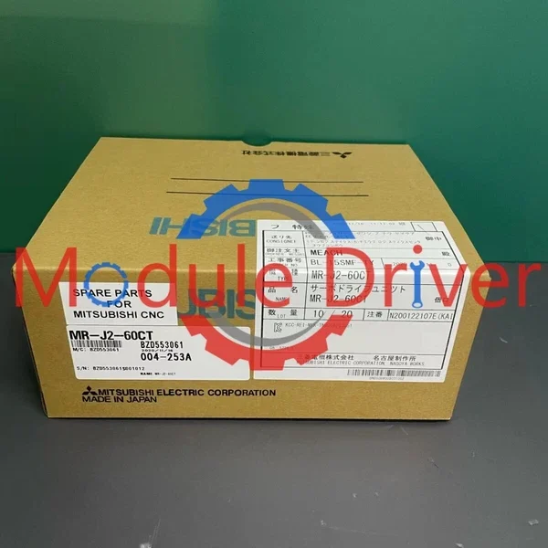 brand new Mitsubishi MR-J2-60CT Servo Drive Fast delivery MRJ260CT