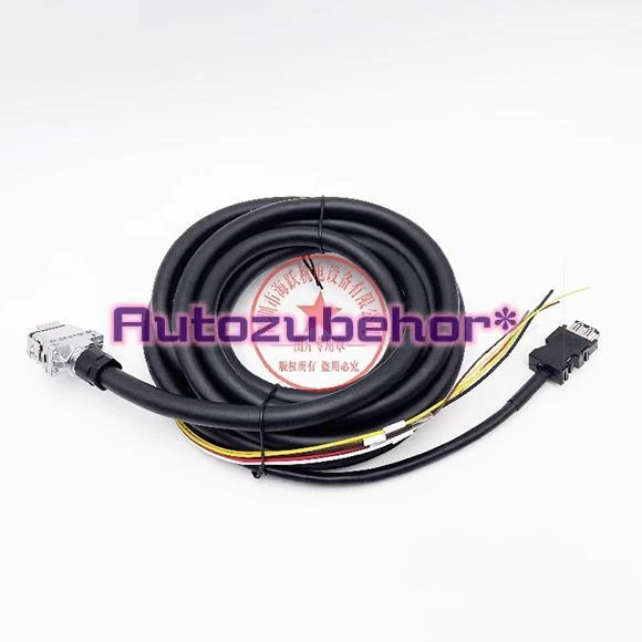 For MR-AEPB1CBL3M-A1-L cable 3M
