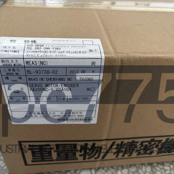 New HA-200NC-S HA200NCS Mitsubishi SERVO MOTOR