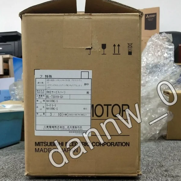 New In Box Mitsubishi HA100NC-S AC Servo Motor