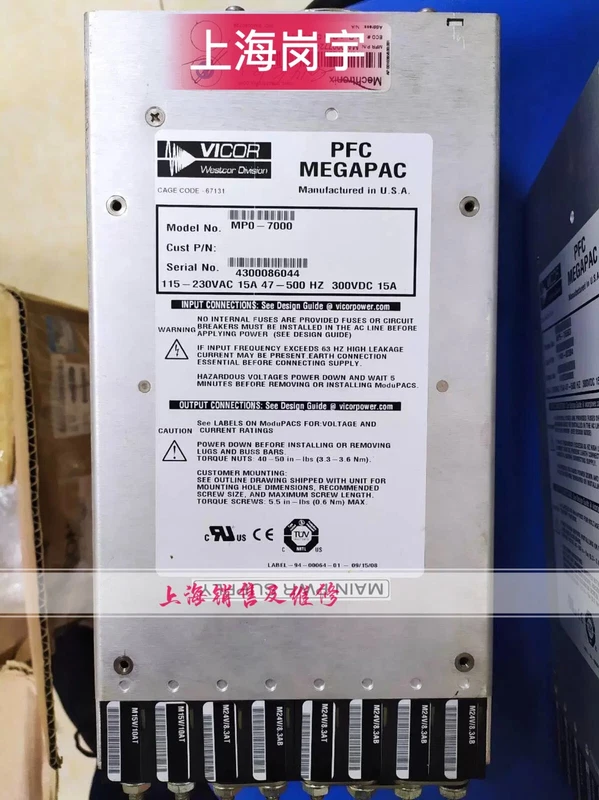 test good VICOR MEGAPAC MP0-7000 By express With 90 warranty P4649B YL