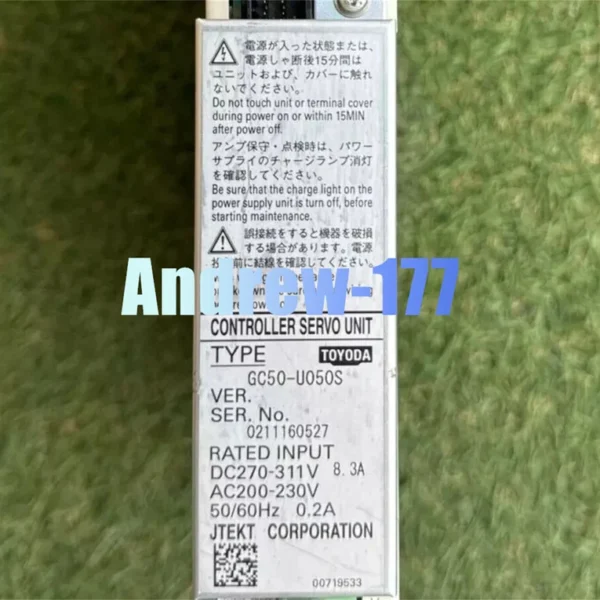 GC50-U050S NEW IN Original BOX