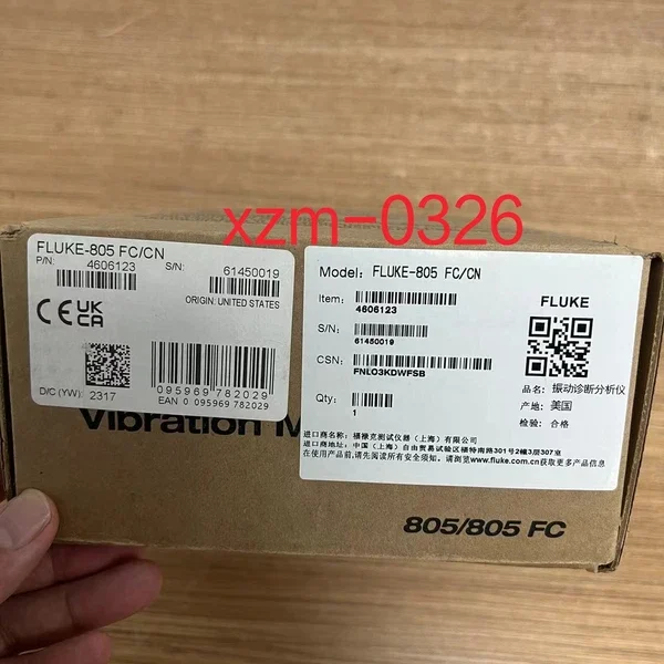 Fluke 805 FC Mechanical Machine Vibration Meter Tester (NEW IN BOX)da