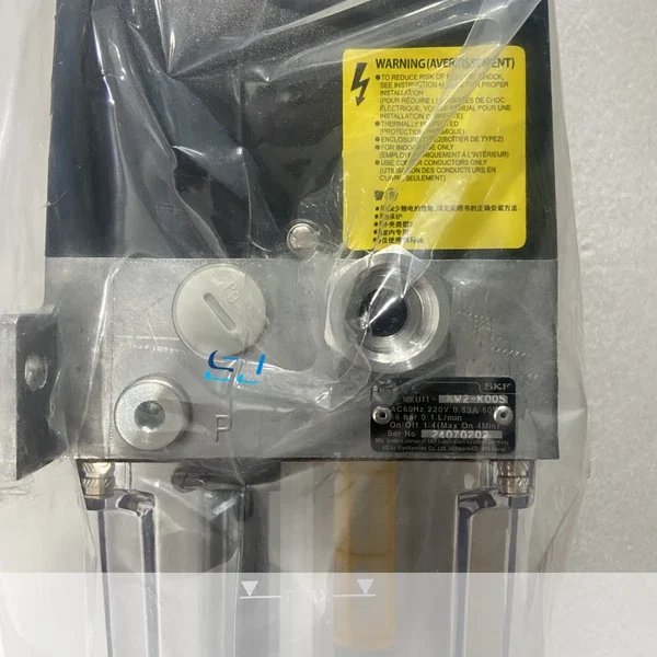 Brand new MKU11-KW2-K005 Lubrication Pump MKU11-KW2-K005