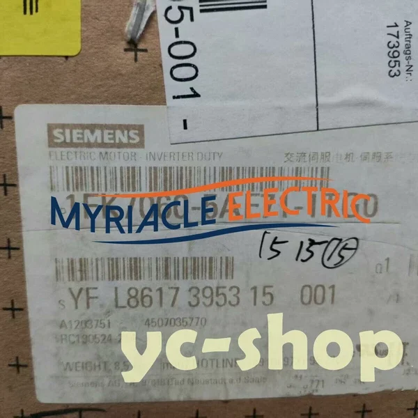 Brand New Siemens 1FK7060-5AF71-1TG0 servo motor Fast Ship UPS or DHL