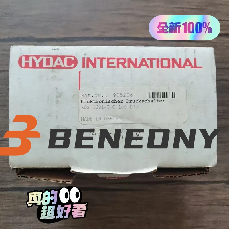 new hydac EDS 1691-T-C-100-D00 905206 1-Year Warranty ! FedExDHL 1 s l800 12585