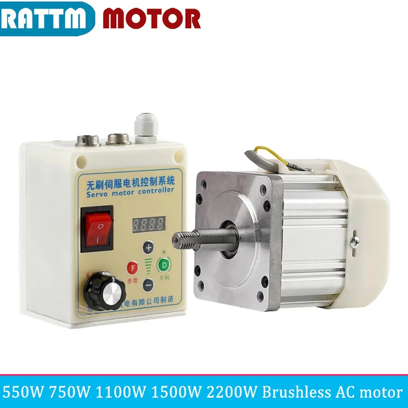 Brushless AC Servo Motor With Speed Controller Kit 550W 750W 1100W 1500W CNC 1 s l800 14335