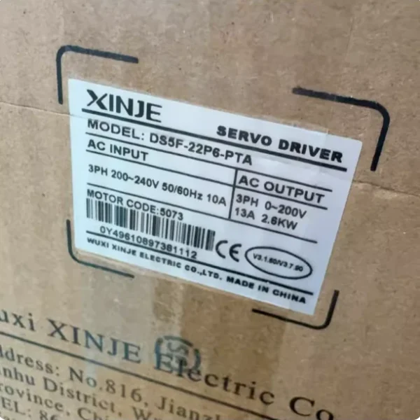 1*DS5F-22P6-PTA + 1*DS5F-20P7-PTA