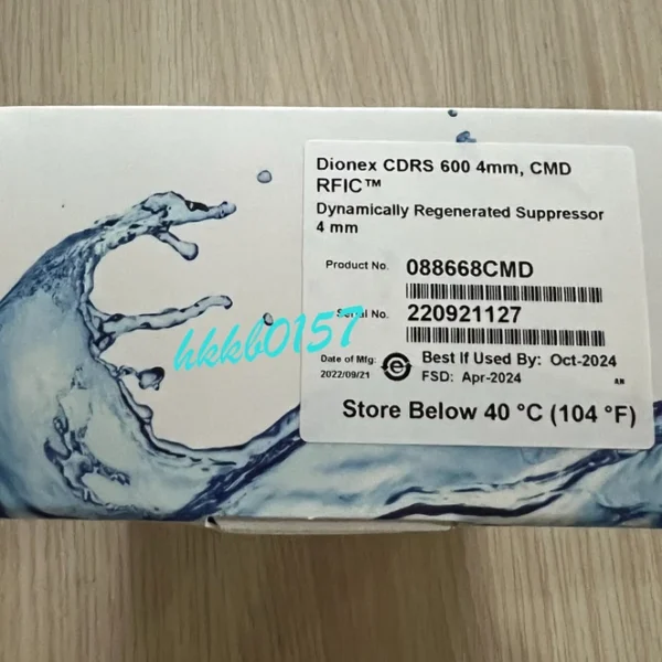 088668CMD Thermal insulation suppressor brand new