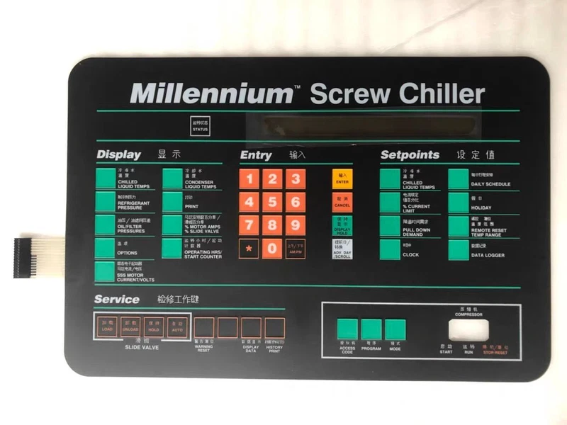 Membrane Keypad FIT For York Air Conditioning Keyboard 024-25258-000 DHL SHIP 1 s l800 15950