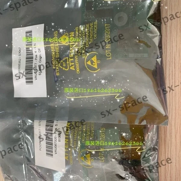 NEW 3.0125G Baumuller by DHL or EMS