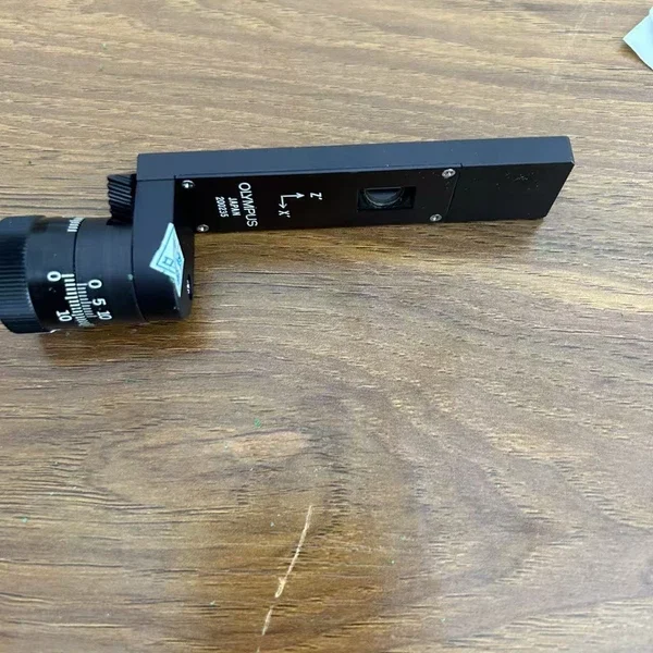 Olympus Berek Compensator