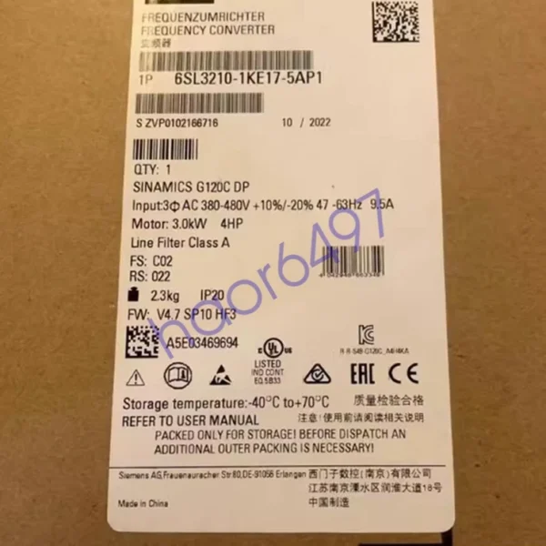 6SL3210-1KE17-5AP1 New Siemens G120C Frequency Converter 6SL3210-1KE17-5AP1 IPCS
