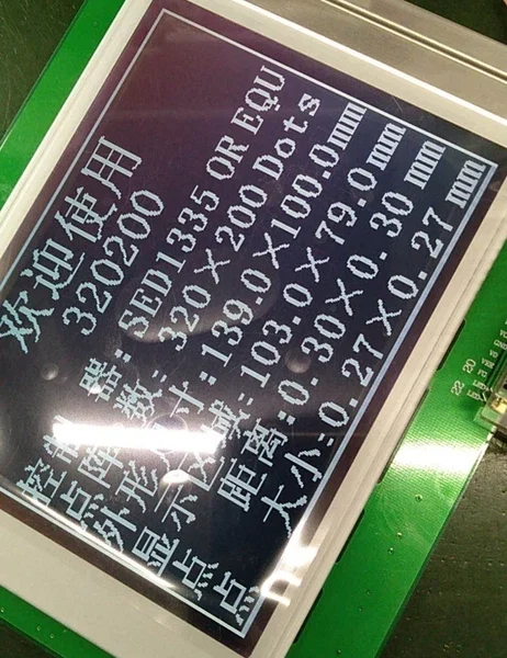 New G321D FOR 6.3-inch 320*200 LCD Screen panel with 90 Days warranty