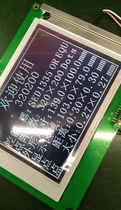 New G321D FOR 6.3-inch 320*200 LCD Screen panel with 90 Days warranty 1 s l800 5755