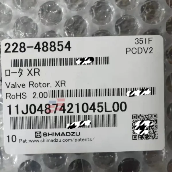 228-48854 new Liquid phase sampler high pressure valve rotor #g